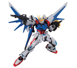 BANDAI SPIRITS RG Build Strike Gundam Full Package 'Build Fighters' 1/144 Scale Model Kit