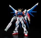 BANDAI SPIRITS RG Build Strike Gundam Full Package 'Build Fighters' 1/144 Scale Model Kit