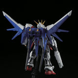 BANDAI SPIRITS RG Build Strike Gundam Full Package 'Build Fighters' 1/144 Scale Model Kit