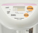 Zojirushi CD-JUQ30FS Electric Airpot, 3.0L