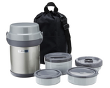 Zojirushi SL-JAF14SA Vacuum Insulated Lunch Jar with bag 1.4L, Silver