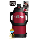 Thermos FJQ-2000 Red Sports Jug with Lockable Lid and Handle, 2.0L, Red