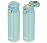Thermos JOS-750 MBL One-Push Tumber with Carry Loop 0.75L, Mint Blue