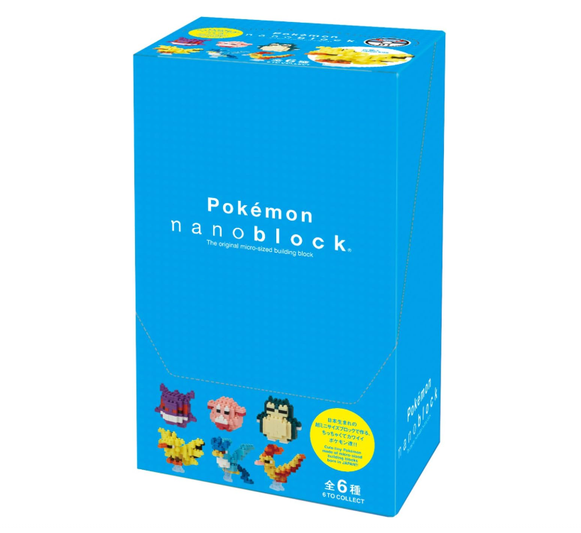 nanoblock NBMPM_04S Mini Pokémon Collection EX Series 01, Box of 6 Pieces Secondary image
