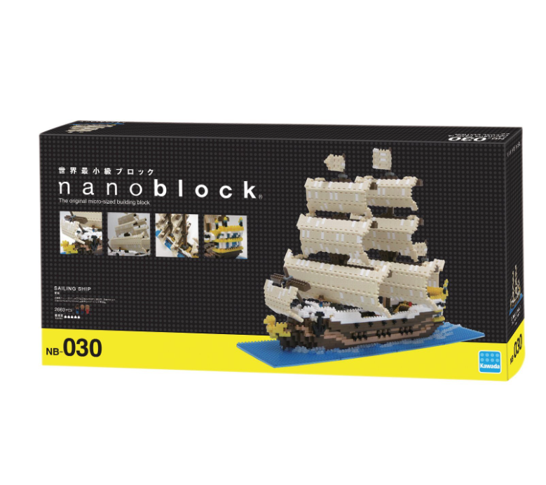Nanoblock Sailing Ship Building Set (2490 Piece) Secondary image