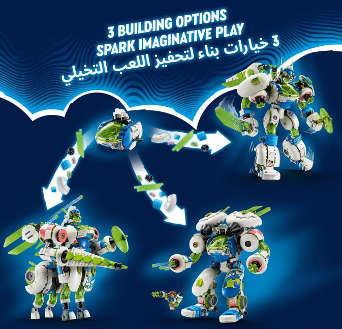 LEGO DREAMZzz 3in1 Mateo and Z-Blob the Knight Battle Mech Set, Space Shuttle Toy Rebuilds into 3 Different Robot Action Figures for Boys & Girls, Fantasy Birthday Gift for Kids aged 10 Plus 71485