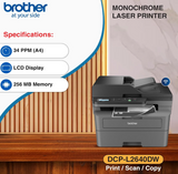 Brother DCP-L2640DW Multi Function Mono Laser Printer, Print, Scan, Copy
