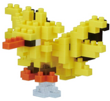 Nanoblock NBMPM_04S Mini Pokémon Collection EX Series 01, Box of 6 Pieces