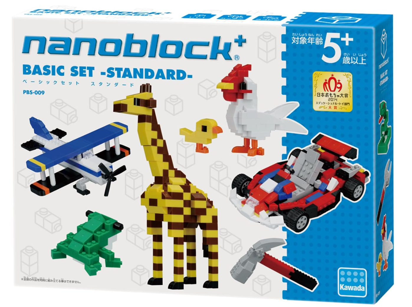 Kawada PBS-009 Nanoblock Plus Basic Set Standard Main image