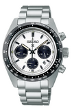 Seiko Prospex Speedtimer Solar Chronograph Watch