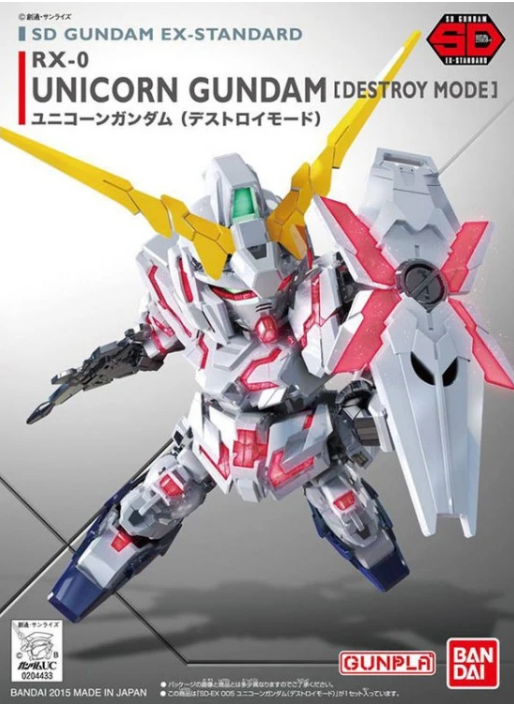 SD Gundam EX Standard 005 RX0 Unicorn Gundam Destroy Mode