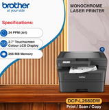 Brother DCP-L2680DW - Multi Function Mono Laser Printer without ADF, Print | Scan | Copy, Black color