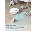 Yeedi Floor 3+ Suction and Wet Robot Vacuum Cleaner, Dual Power Swivel Mop, Suction Power 5100Pa, 3D Obstacle Avoidance, Fast Mapping, Cleaning Carpet and Hard Floors