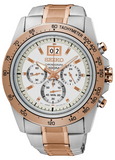 Seiko SPC234P1 Lord Chronograph
