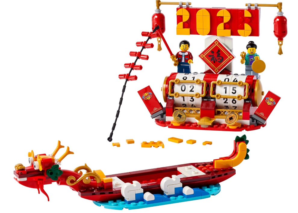 LEGO 2in1 Festival Calendar Set, Lunar New Year Building Toy for 10 Plus Year Old Girls & Boys, Inspires Imaginative Play, Kids' Birthday Gift Idea 40678 S$29