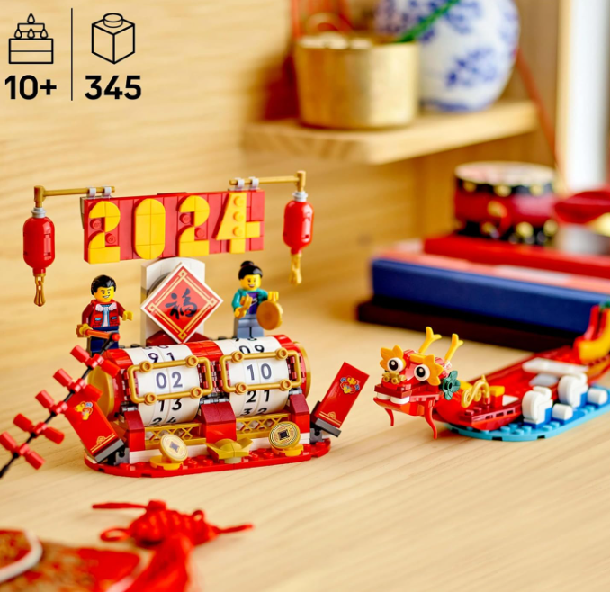 LEGO 2in1 Festival Calendar Set, Lunar New Year Building Toy for 10 Plus Year Old Girls & Boys, Inspires Imaginative Play, Kids' Birthday Gift Idea 40678 S$29