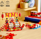 LEGO 2in1 Festival Calendar Set, Lunar New Year Building Toy for 10 Plus Year Old Girls & Boys, Inspires Imaginative Play, Kids' Birthday Gift Idea 40678 S$29