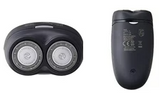 Philips PQ206 Cordless Electric Shaver