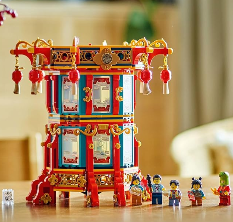 LEGO Asia Series 80116 - Changing Lantern