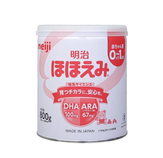 Meiji Hohoemi Milk Formula 800G Main image