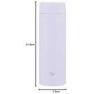 Zojirushi SU-AA48-VM Stainless Steel Mug, 0.48L, Icy Purple