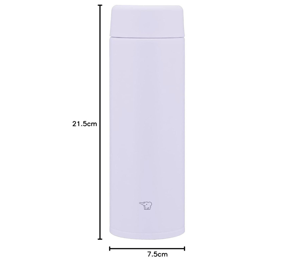 Zojirushi SU-AA48-VM Stainless Steel Mug, 0.48L, Icy Purple
