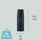 Zojirushi SJ-JS08BA Bottle with Cup, 0.8 L, Black