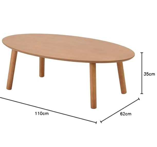 Muji A Wooden Low Table Oval Small