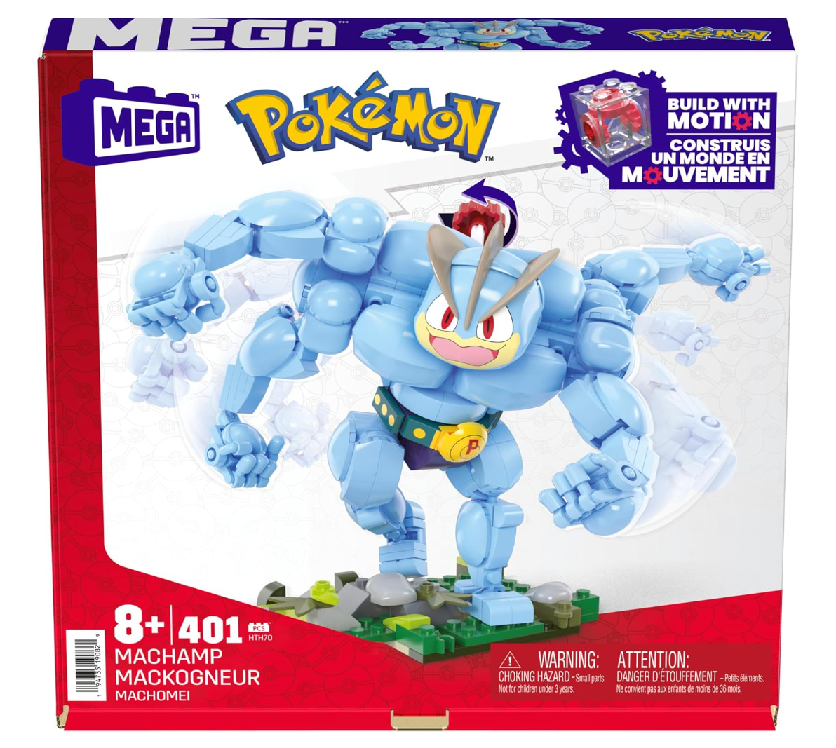 MEGA Pokémon Machamp Building Toy Kit Secondary image
