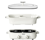 MORRIES 6.5L YUAN YANG HOT POT MS8865YYHP