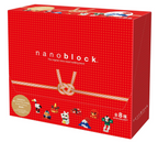 Nanoblock NB-036S Mini Lucky Charms, Box of 8 Pieces