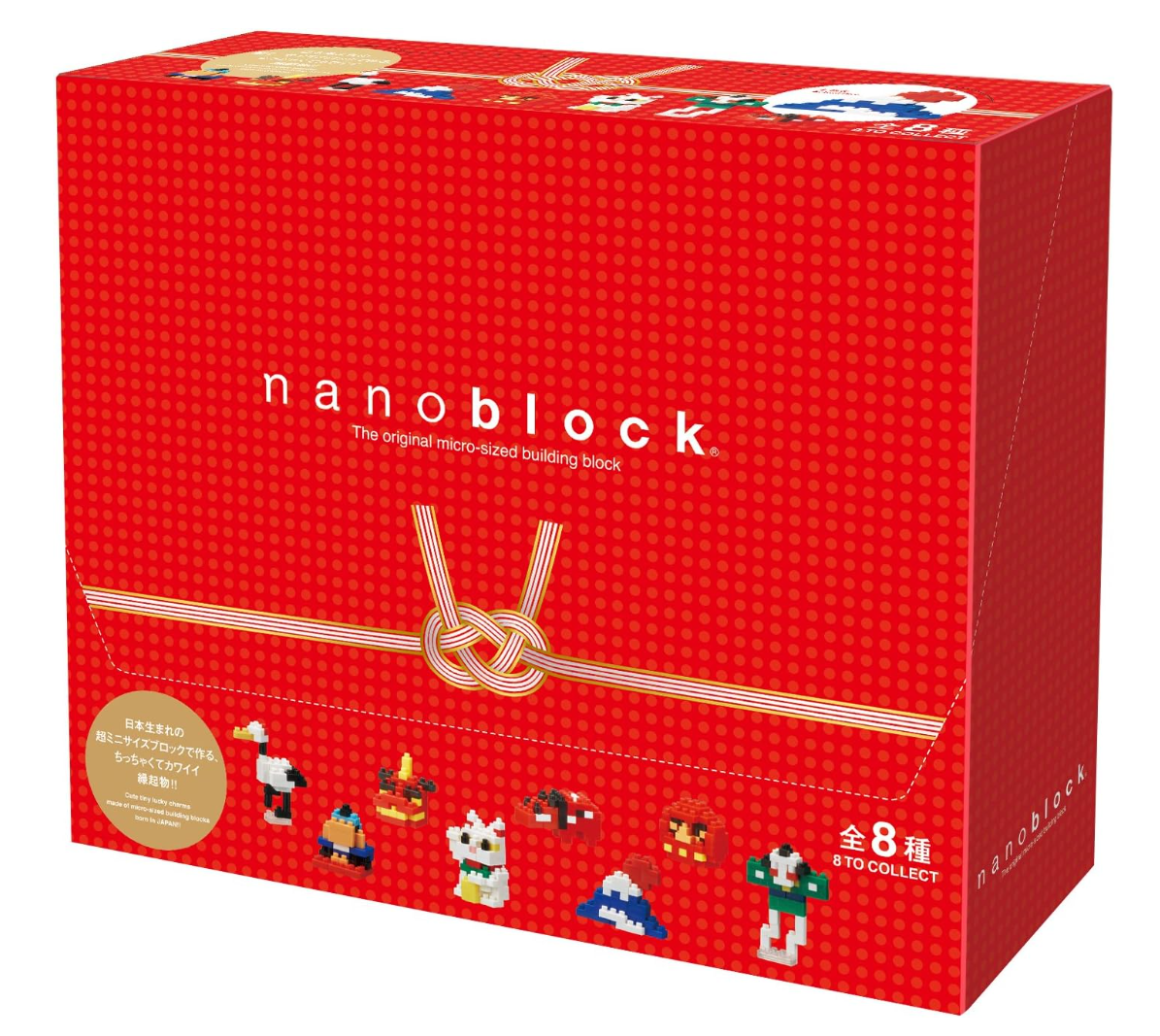 Nanoblock NB-036S Mini Lucky Charms, Box of 8 Pieces