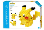 nanoblock - Pokémon - Pikachu DX, Pokémon Series Building Kit