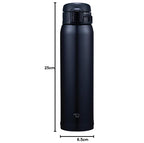 ZOJIRUSHI SM-SR60BC One Touch Flip-Open Mug, 0.60 L, Silky Black