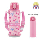 Zojirushi -UA48-AJ Water Bottle, Kids, One-Touch Stainless Steel Mug