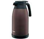 ZOJIRUSHI SH-RA19TA S/S Vacuum Handy Pot 1.9L Brown