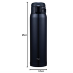 ZOJIRUSHI SMSR60EBC One Touch FlipOpen Mug 600mL Silky Black