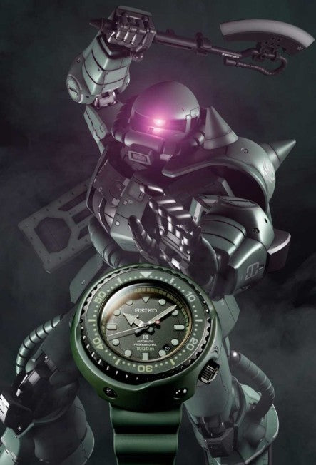 Seiko SLA029J1 Marinemaster Emperor Tuna Prospex x Gundam Zaku II 40th Anniversary 1000m Men's Watch, 52.40mm