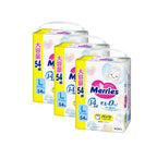 Merries Limited Edition Pants Diapers Large 54piece x 3Pack