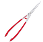 ARS HS-KR1000 Professional Hedge Shears