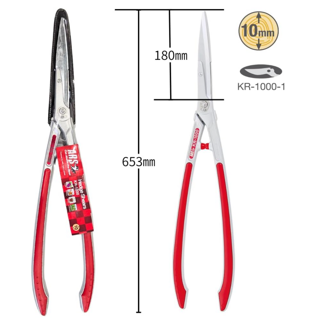 ARS HS-KR1000 Professional Hedge Shears