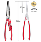 ARS HS-KR1000 Professional Hedge Shears