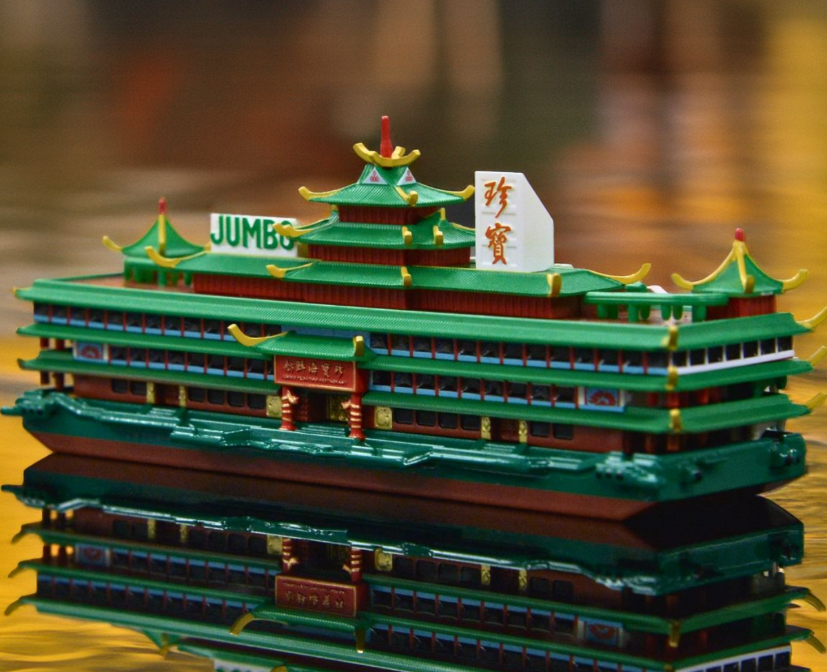 Tiny Memory 1:700 Diecast Model Car - Jumbo Floating Restaurant x God of Cookery