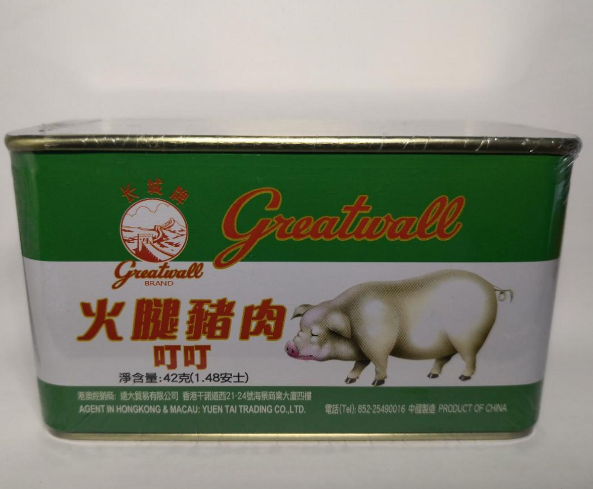 Toyeast TINY Diecast Creative Greatwall Hong Kong Tramways