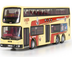Tiny City Die-cast Model Car - KMB ADL Enviro500 "Old Master Q"