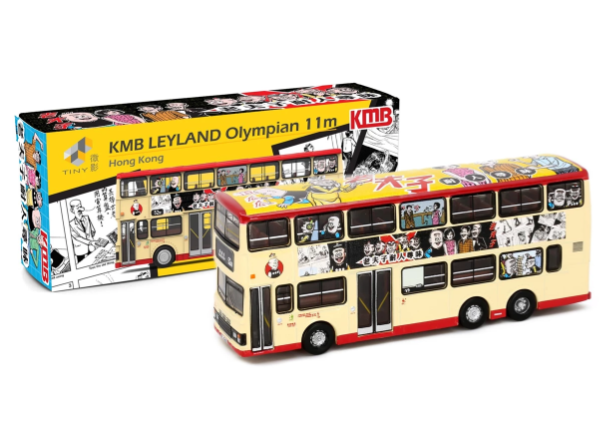 Tiny City Die-cast Model Car - KMB LEYLAND Olympian 11m