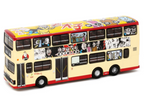 Tiny City Die-cast Model Car - KMB LEYLAND Olympian 11m