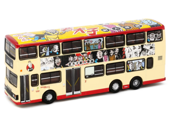 Tiny City Die-cast Model Car - KMB LEYLAND Olympian 11m