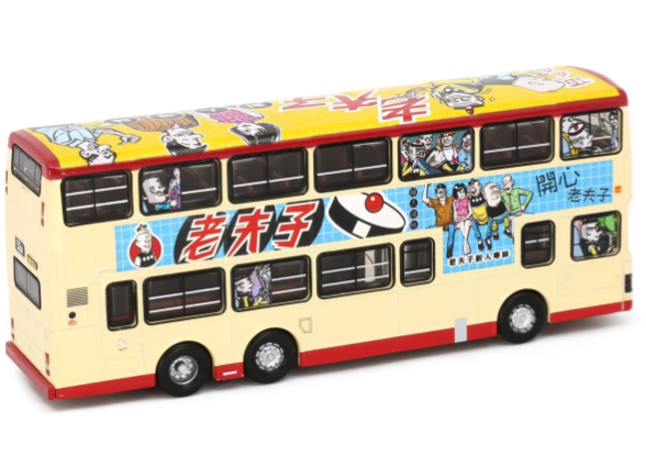 Tiny City Die-cast Model Car - KMB LEYLAND Olympian 11m