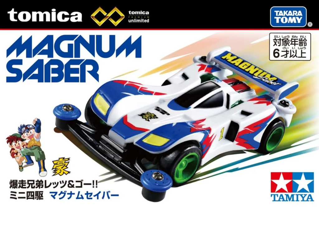 Takara Tomy Tomica Premium Mini 4WD Magnum Saber Unlimited Car Toy